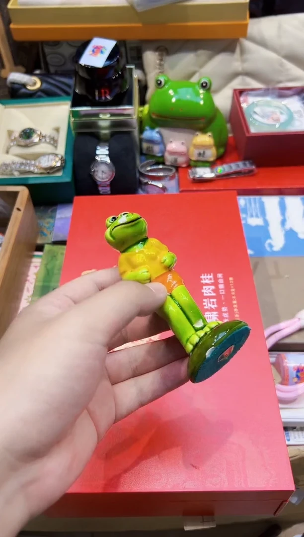 12泡..全球寻宝高端瓷儿