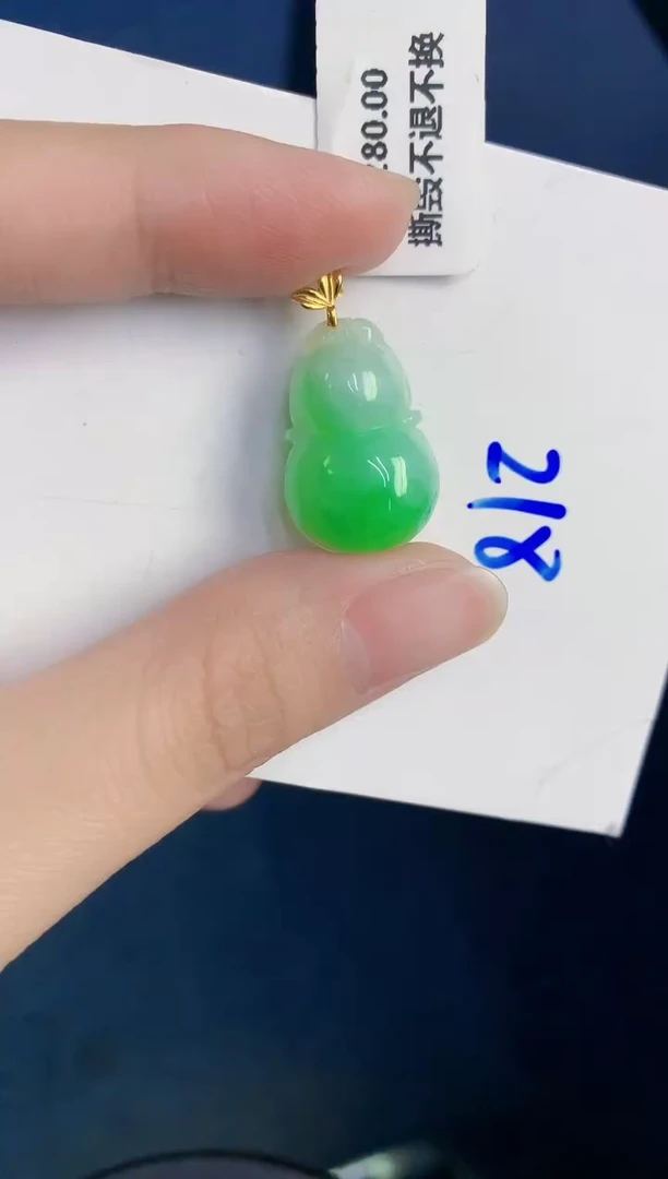 颈饰18K金镶嵌翡翠天然翡翠缅甸A货