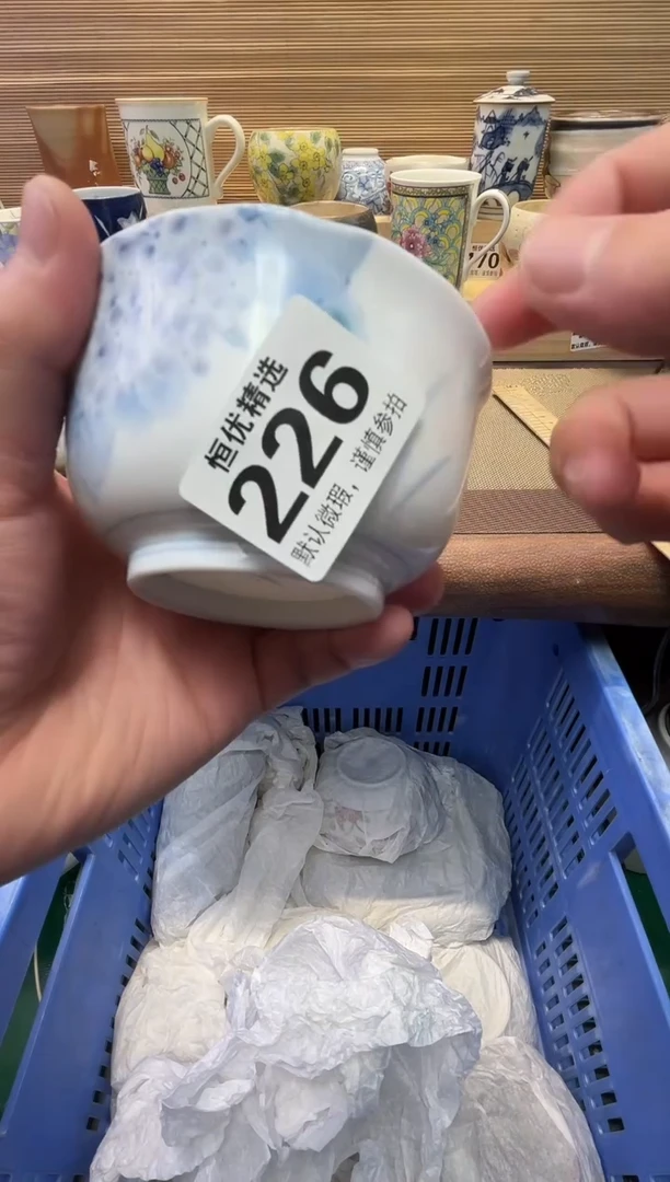 我****风瓷器瓷器瓷器瓷器瓷器瓷器