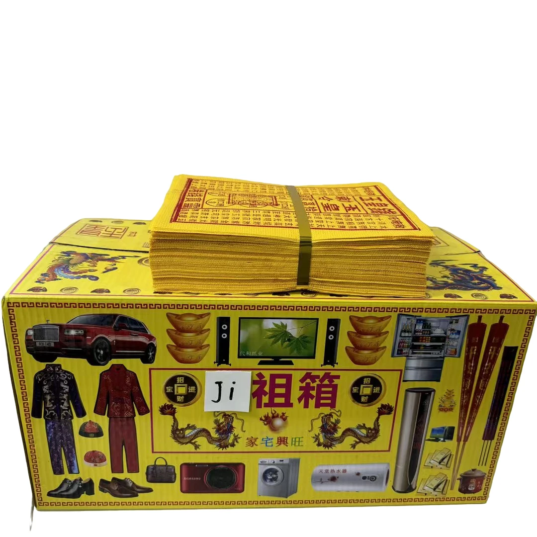 【1个土堆1箱】真的很好用