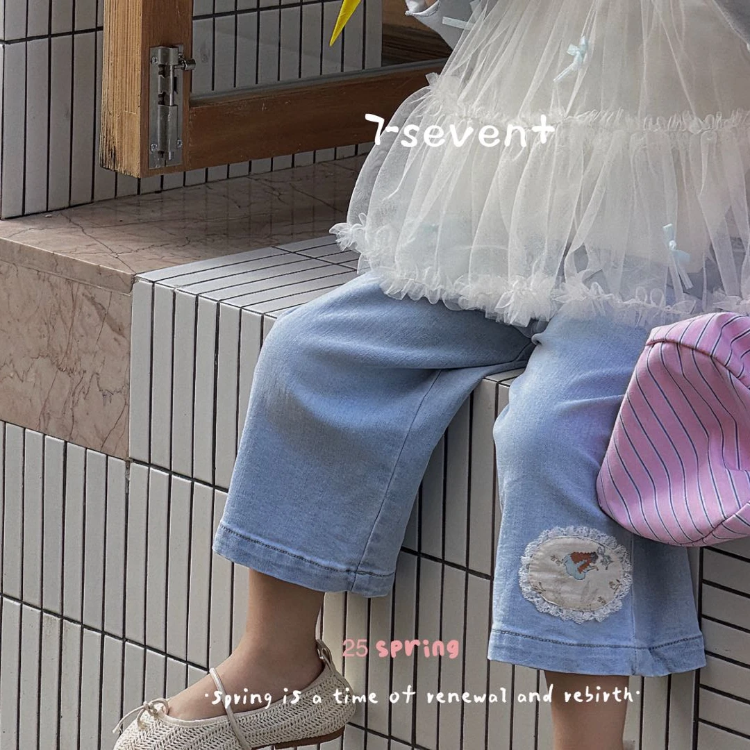 【7-seven】2025春秋款女童休闲洋气长裤牛仔裤 8576