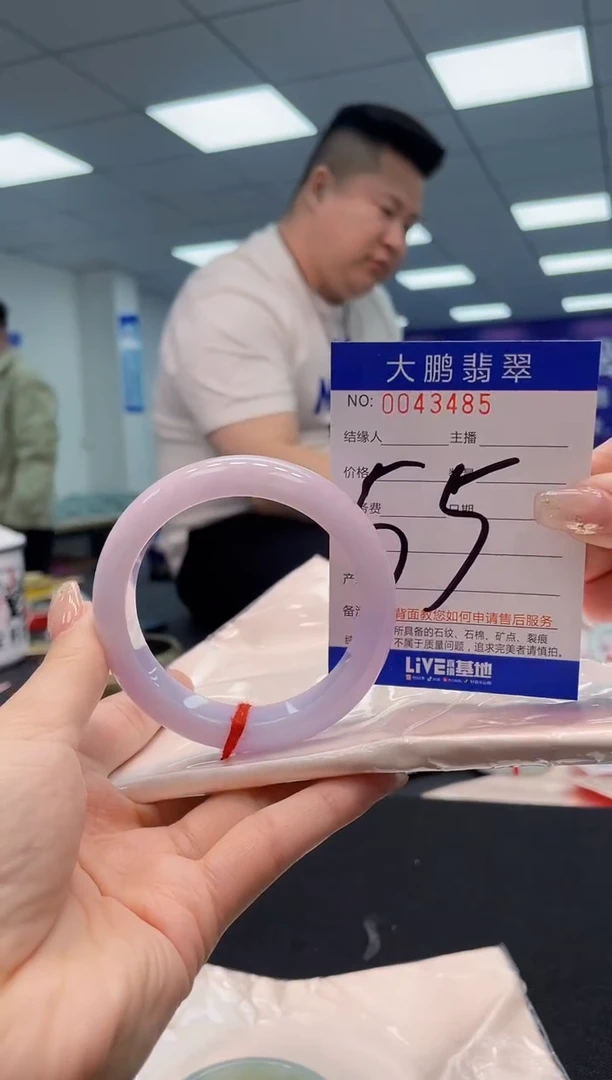 【闪购商品】翡翠手镯未镶嵌AAAAAAAAAA