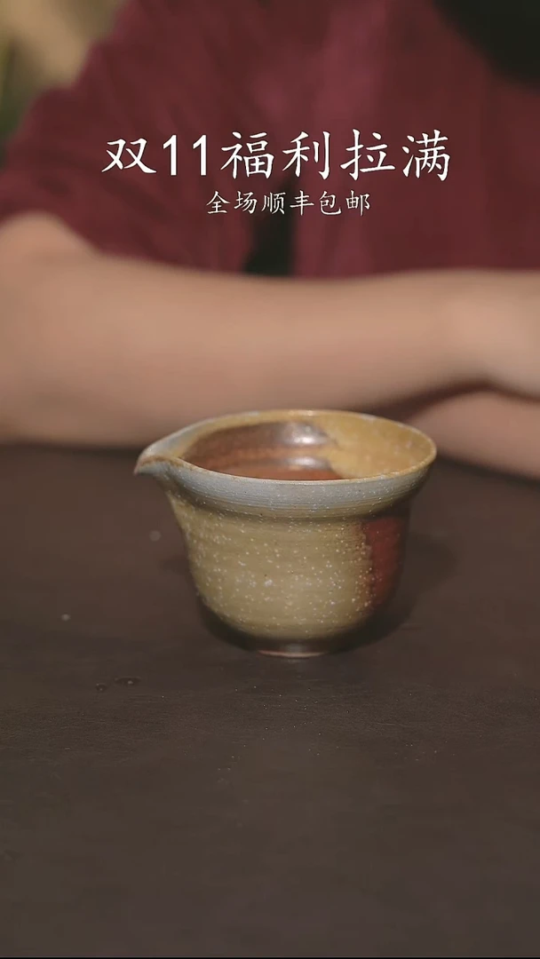 小龙堂不退不换324