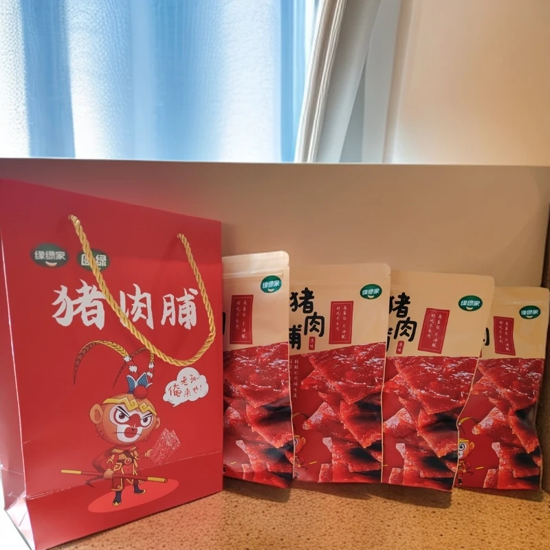 靖江猪肉脯解馋袋装方便性充饥卤味肉类熟食