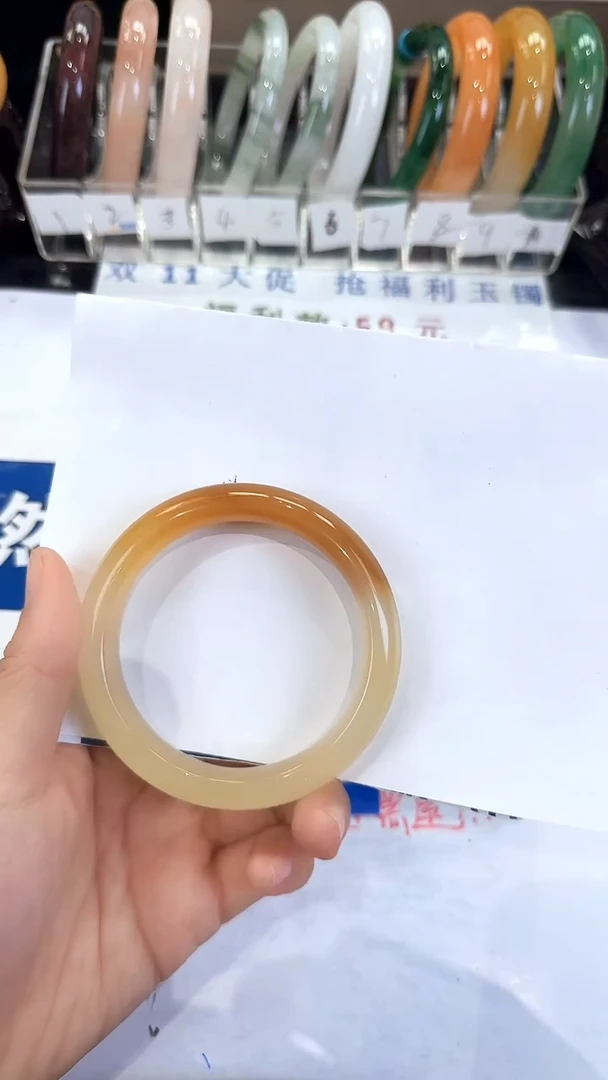 未镶嵌手镯石英质玉83