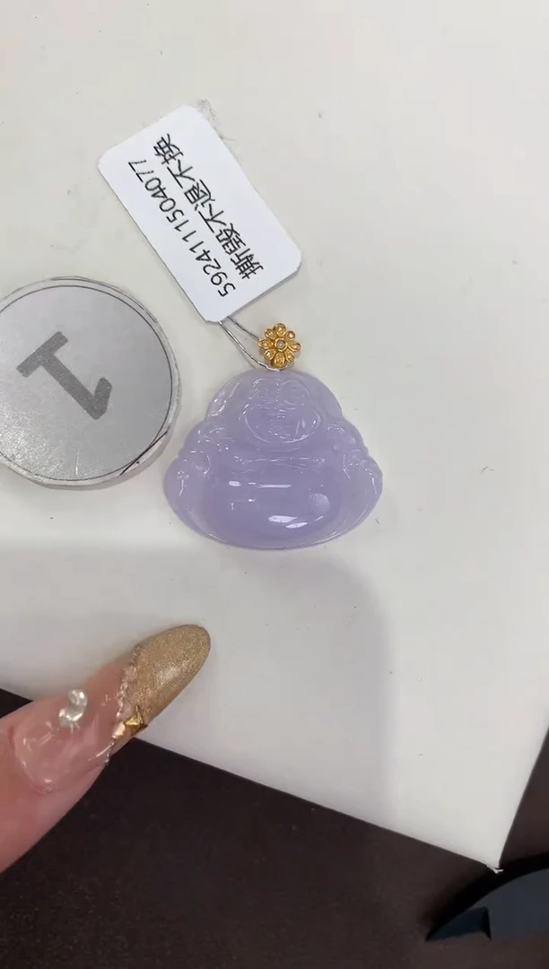 颈饰18K金镶嵌翡翠天然缅甸a货翡翠