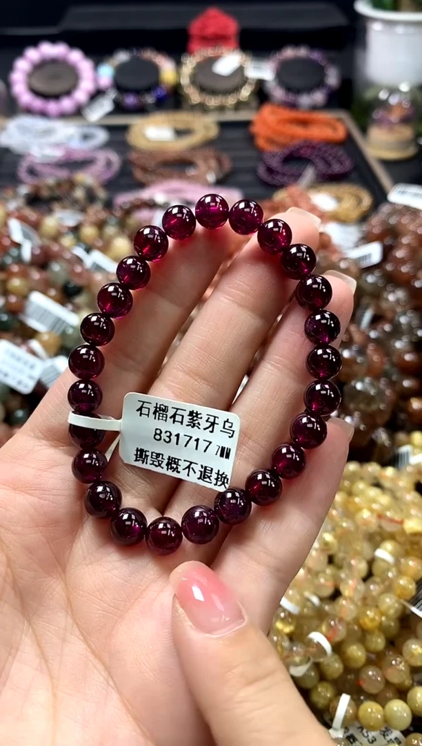 未镶嵌手链石榴石8*