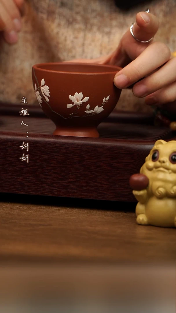 茶壶紫砂玉兰主人杯