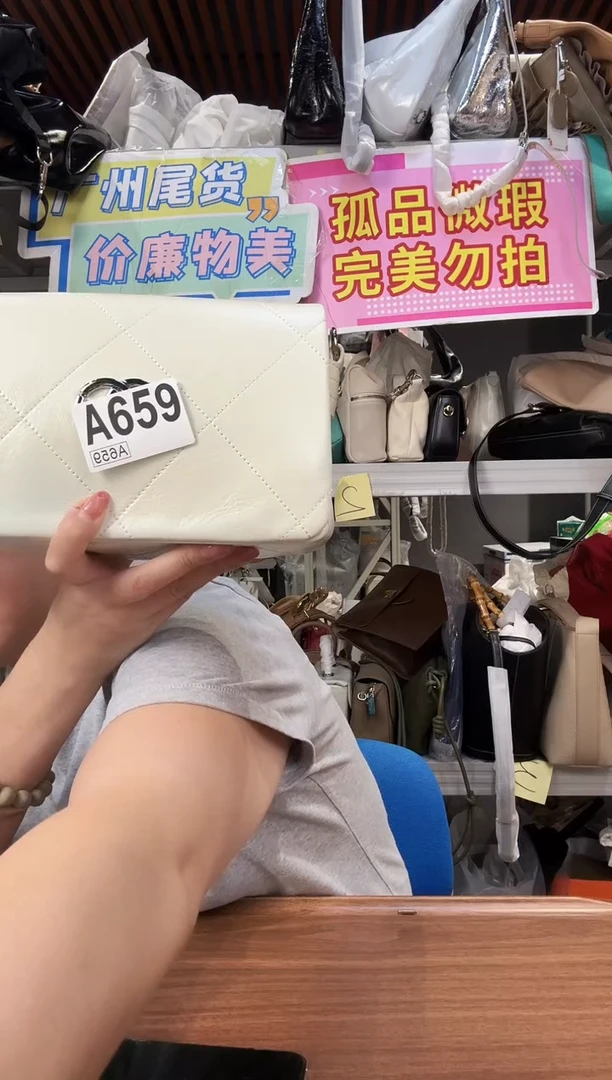 牛皮（革）瑞润丰659