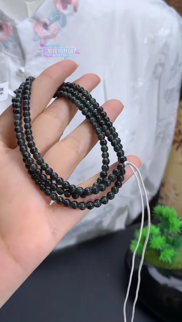 未镶嵌手链翡翠绿乌鸡 卡3.7mm