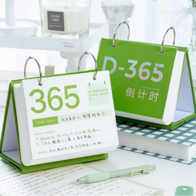 2025好好历365天倒计时简约台历可拆卸活页环