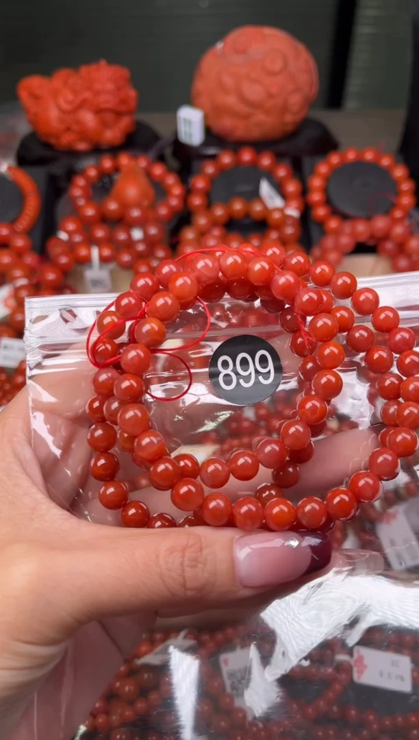 【闪购商品】南红玛瑙珠宝奇石未镶嵌899-7+