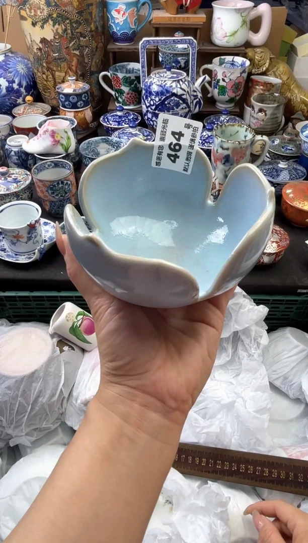 瓷片陳***.464号六六工艺品瓷器