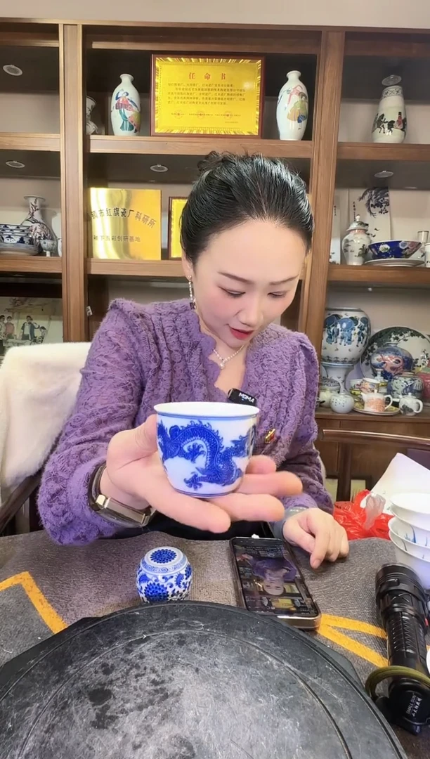 【闪购商品】其他M32景德镇制瓷器一件