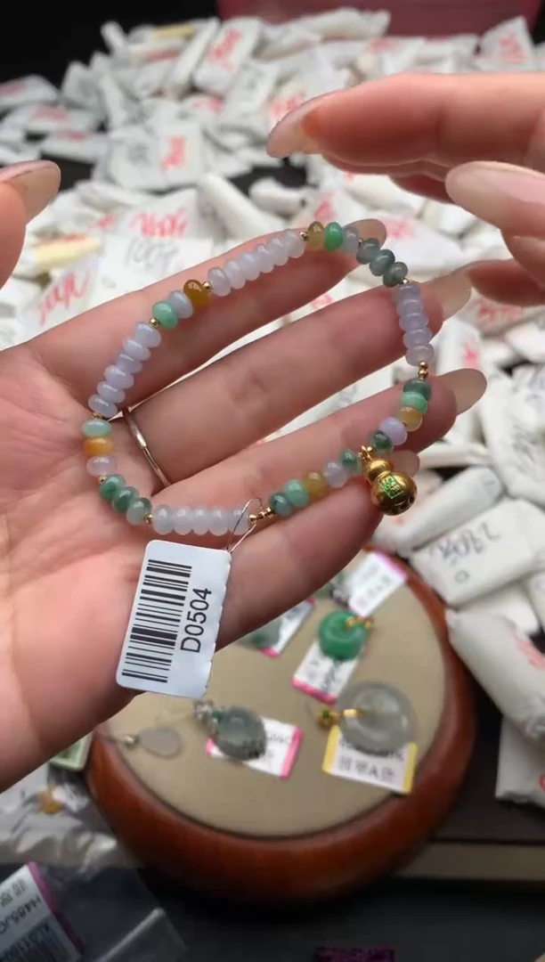 【闪购商品】翡翠手串未镶嵌一