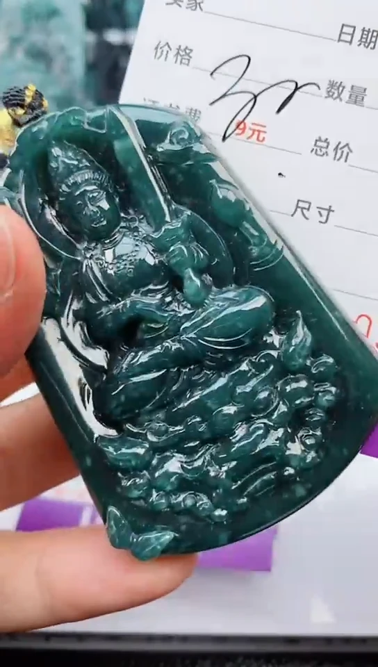 【闪购商品】翡翠颈饰未镶嵌