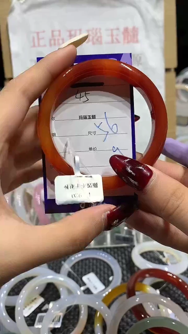 手镯玛瑙/玉髓未镶嵌56