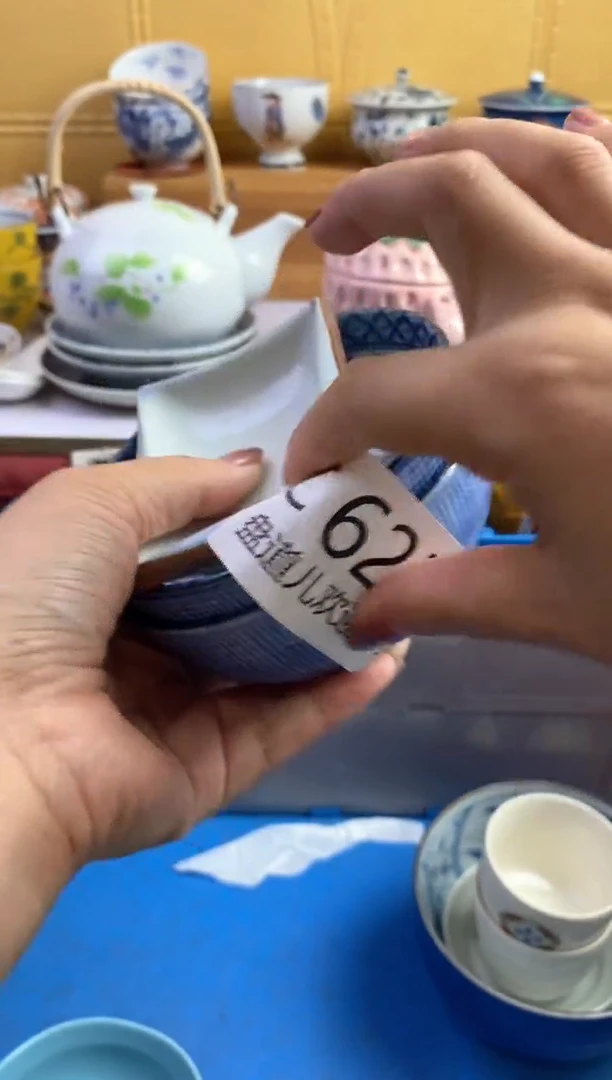 手工艺品琉璃一**花625请谨慎参拍.不退不换.