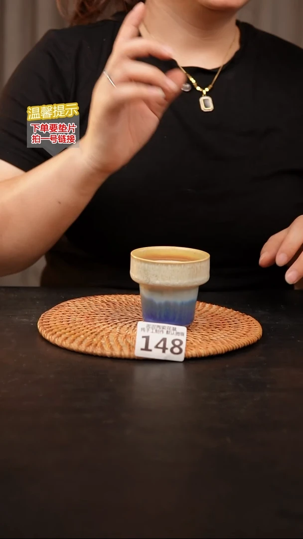 瓷片148内口径约6  外高约6