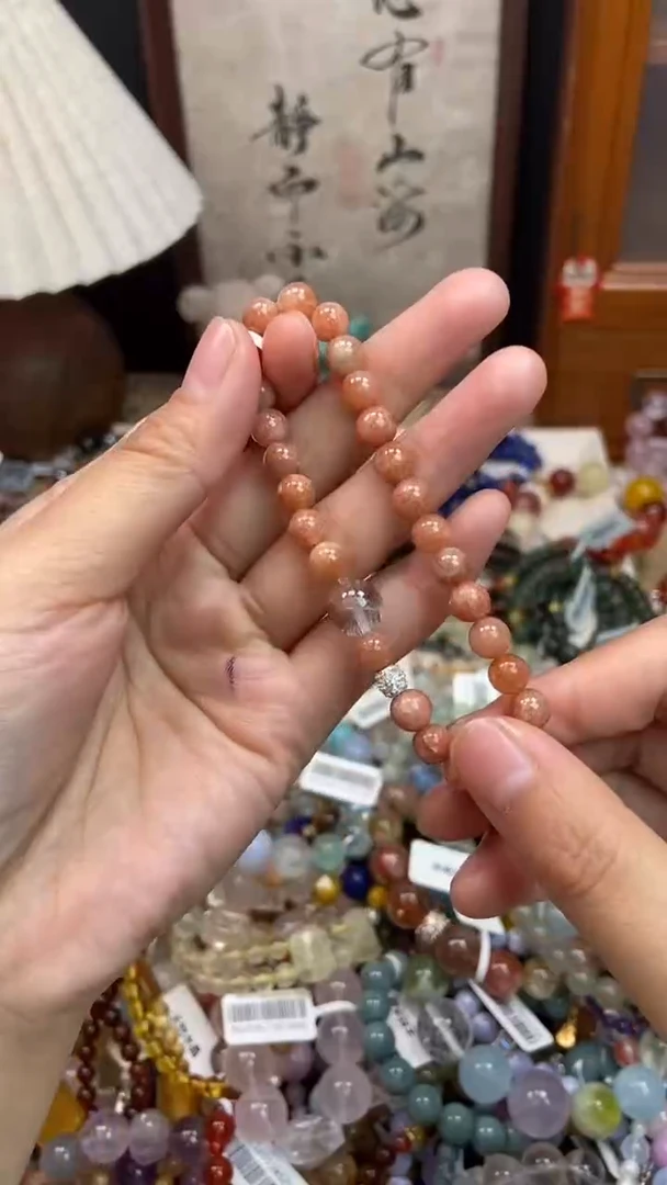 未镶嵌手链日光石303