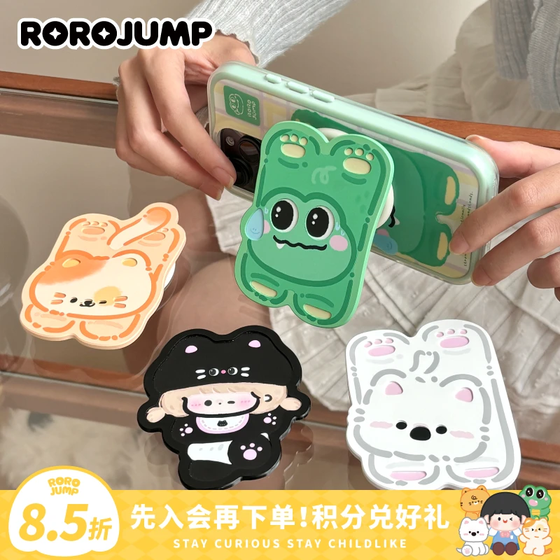 肉肉酱原创倒立系列适用iPhone16promax二合一手机壳磁吸苹果15女