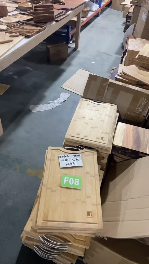 【闪购商品】木2025/2/20 F08