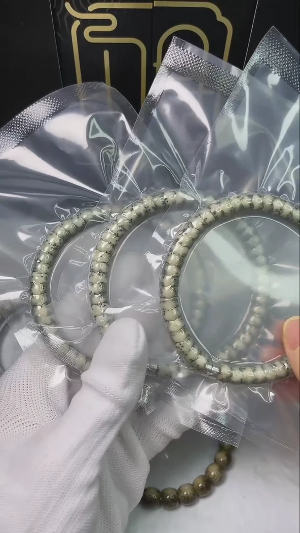 星月菩提手串3档龙骨