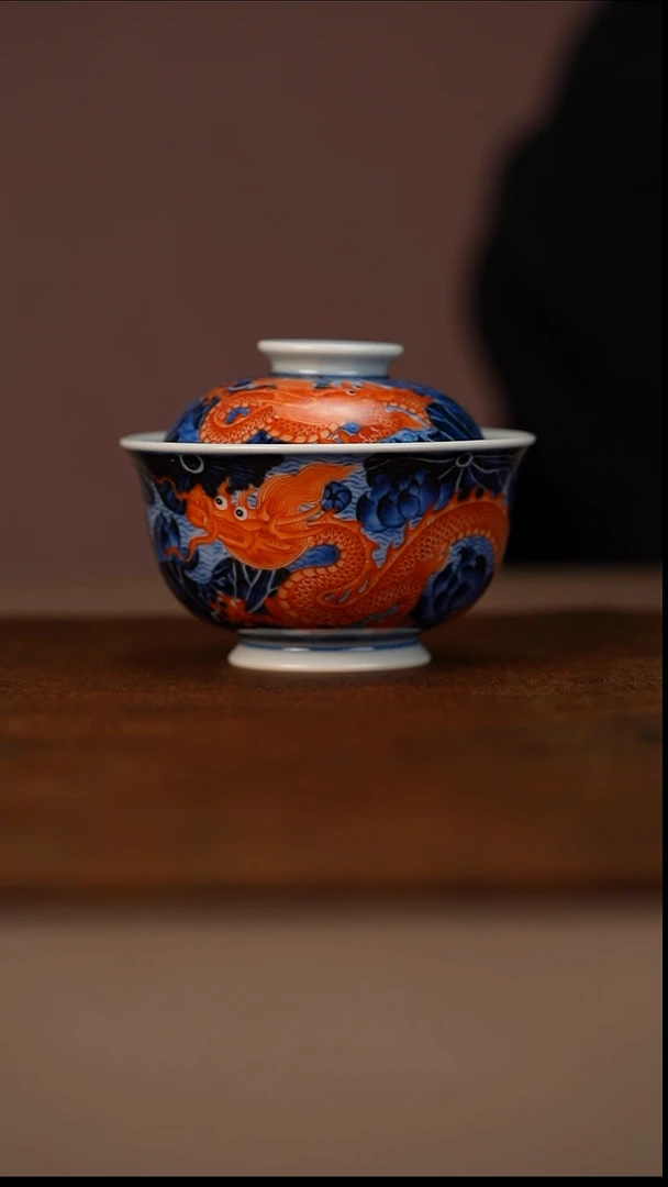 又见春风青花矾红龙穿花盖碗