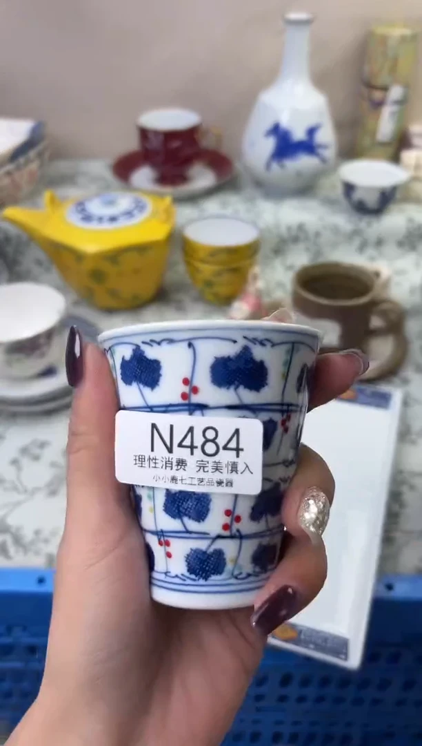 瓷凤**里484-NNNNNNNNNNNN