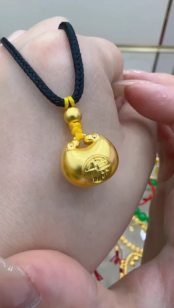 【闪购商品】定制足金吊坠(不含链)团购多样性发一件