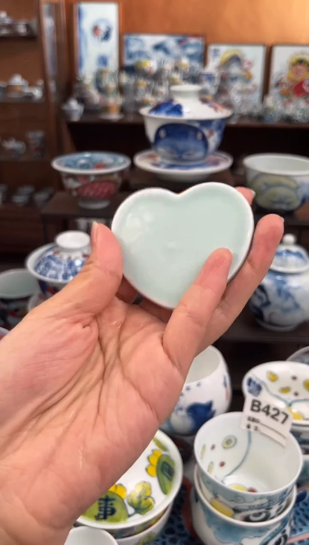 杯杯子直播间福利价
