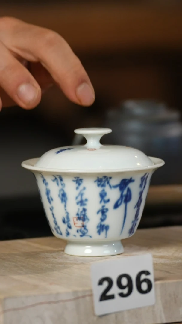 瓷片标题标题标题标题