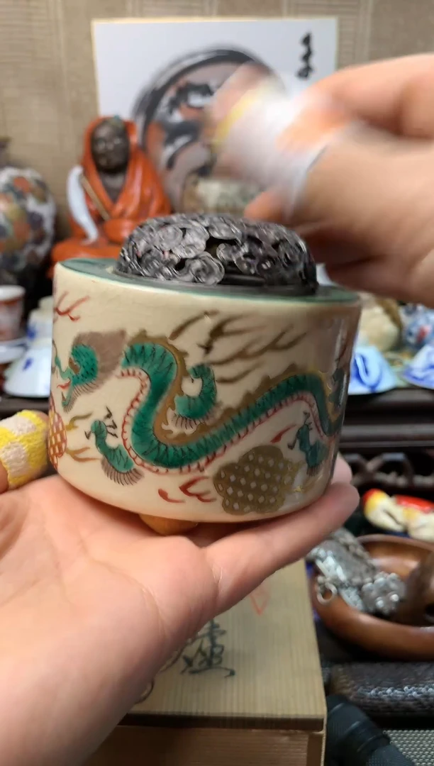 【闪购商品】九十六。。。。。