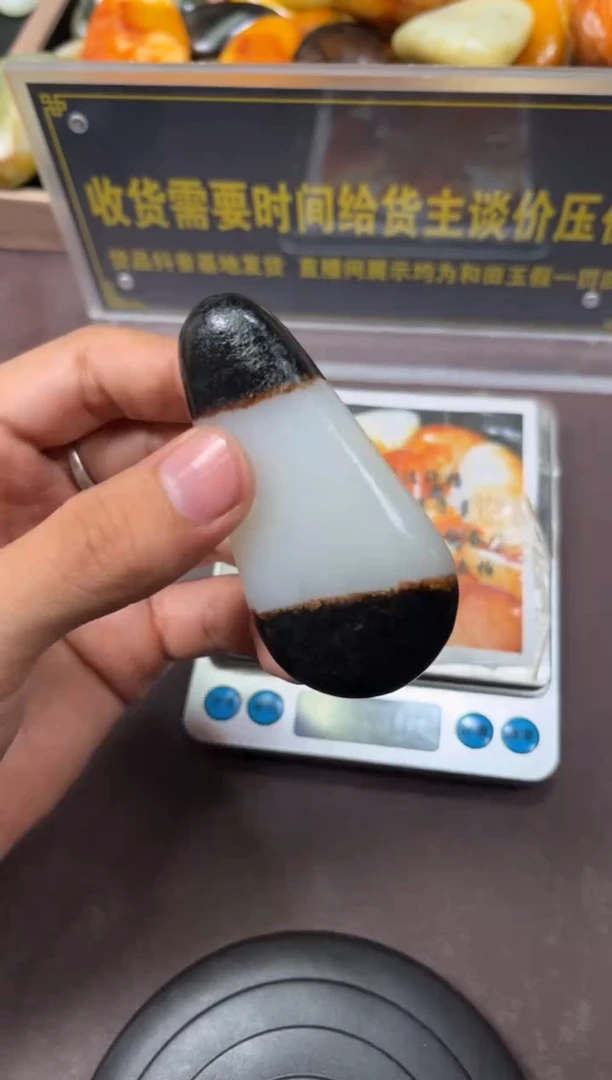 和田玉（子料）未镶嵌挂件YL-WW-7.3-30