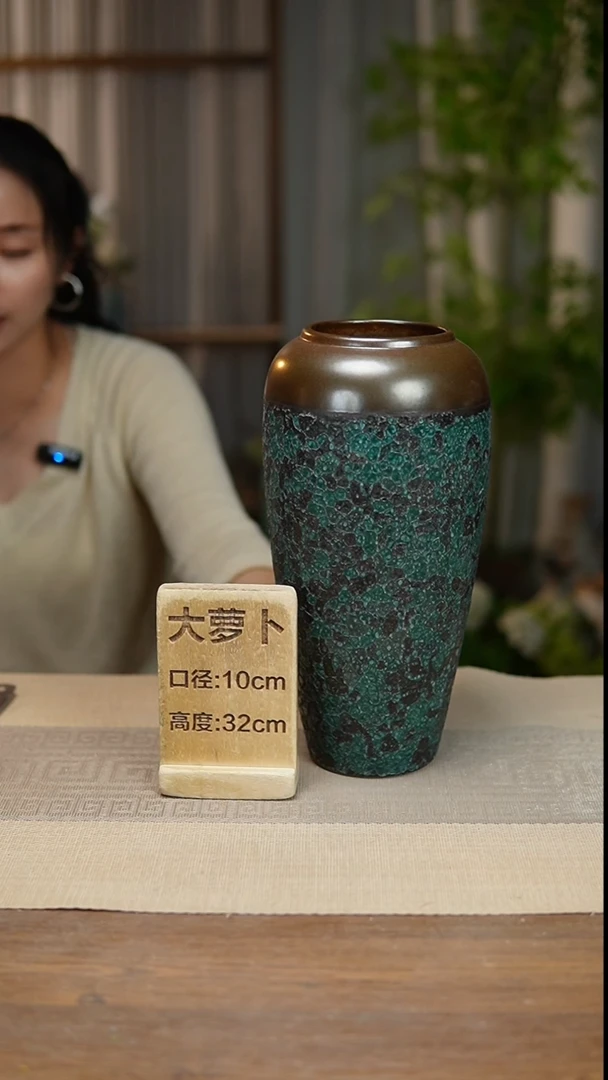 花器大萝卜金蜂窝绿瑕疵