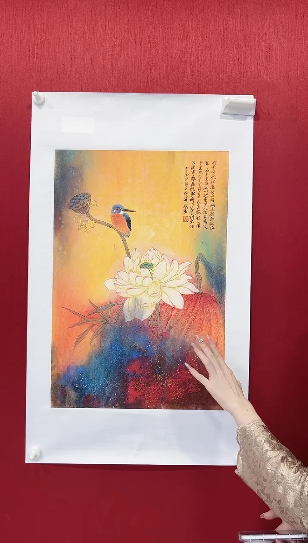 国画李叶波老师画作