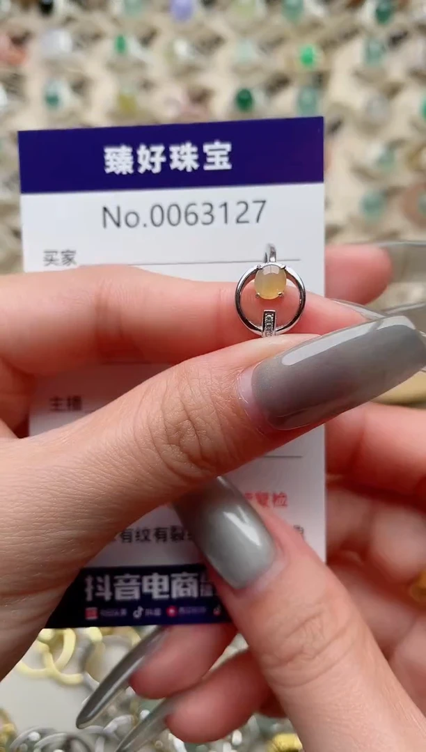 【闪购商品】翡翠戒指银S925镶嵌.........