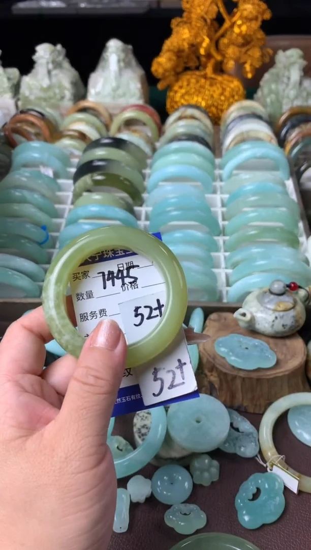 【闪购商品】蛇纹石玉手镯未镶嵌7446