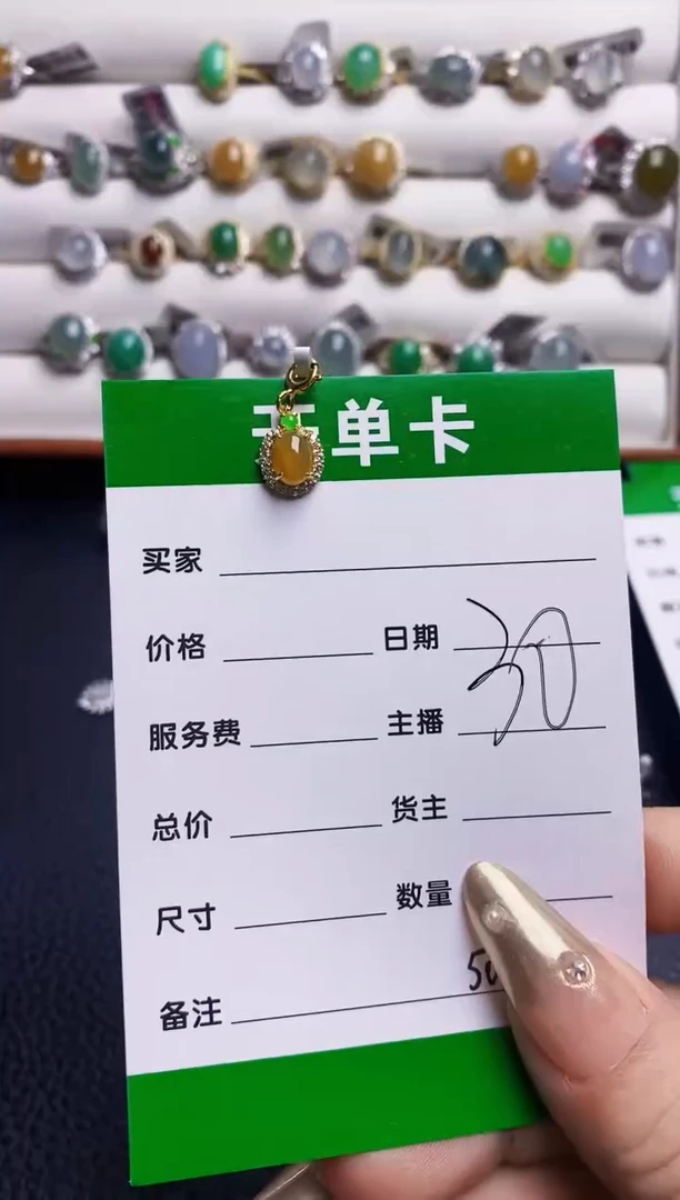 翡翠戒指银S925镶嵌灵**侣5020