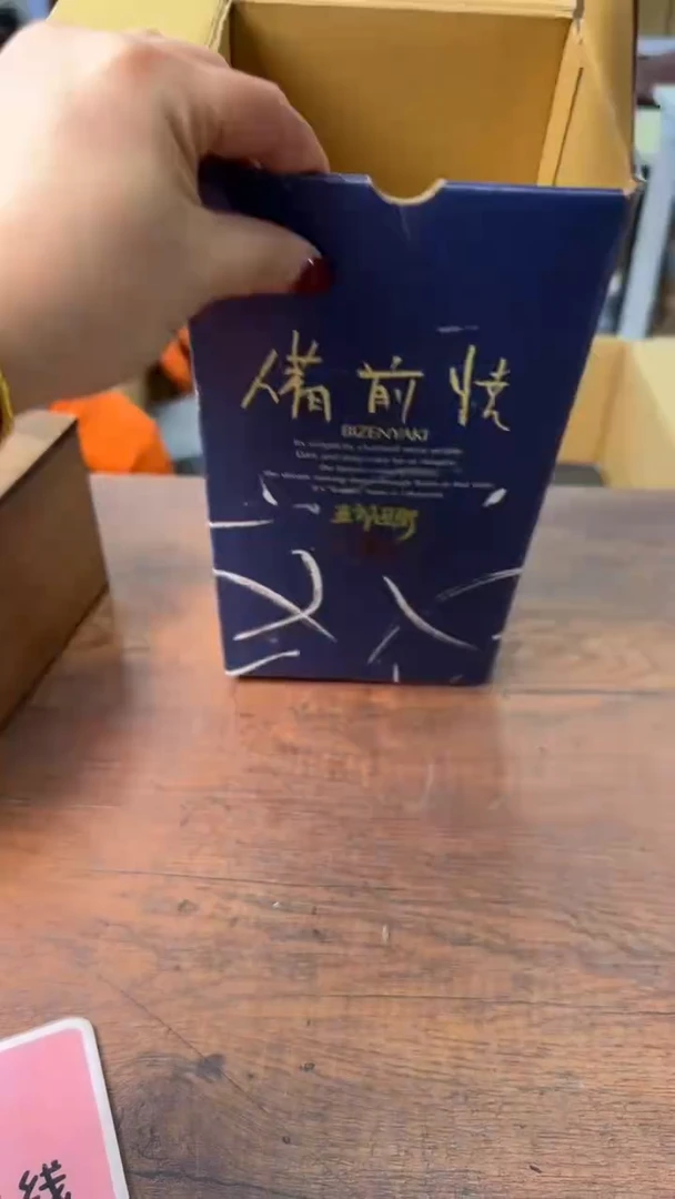 【闪购商品】欢迎欢迎欢迎欢迎