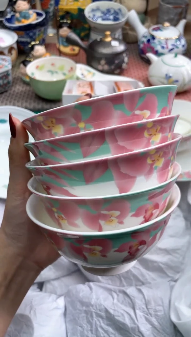 【闪购商品】盘瓷片满20米包邮一单一付