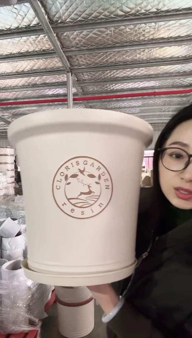 【闪购商品】塑料14.8寸克里欧台阶白色1只带托