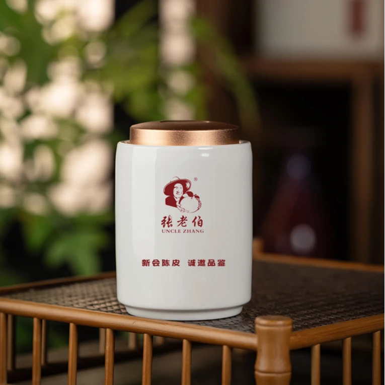 【私藏高货】2002年 正宗梅江老陈皮