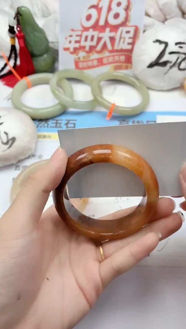 石英质玉手镯未镶嵌270/