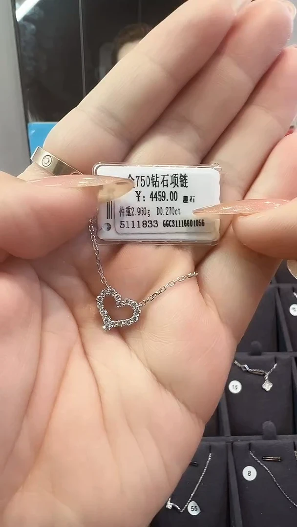 套链18K金镶嵌钻石天然真金真钻