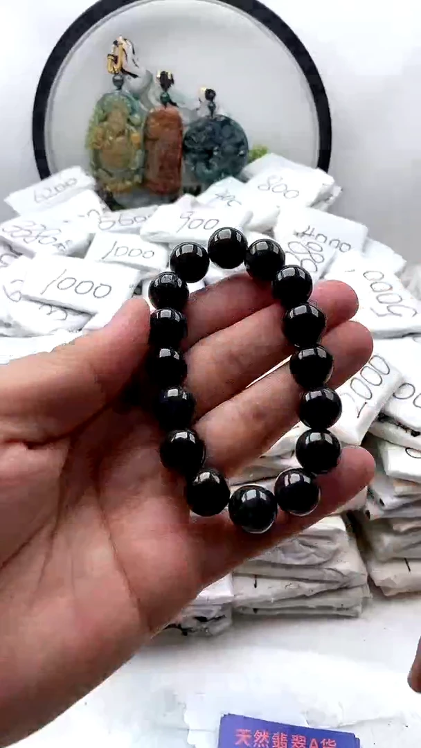 【闪购商品】翡翠颈饰未镶嵌手串【完美度65】