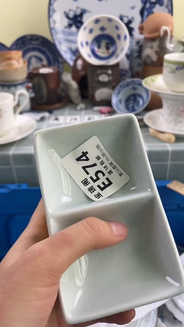 其他铠**外默认微瑕 介意勿拍E574