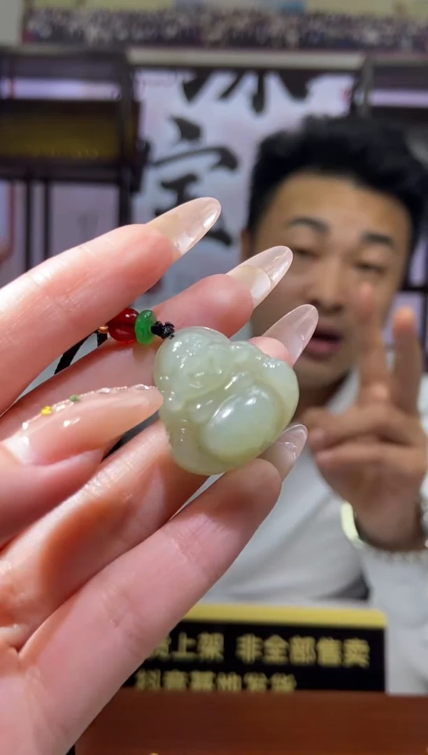 定制和田玉定制和田玉毛货闪购链接GS016多样性发其一