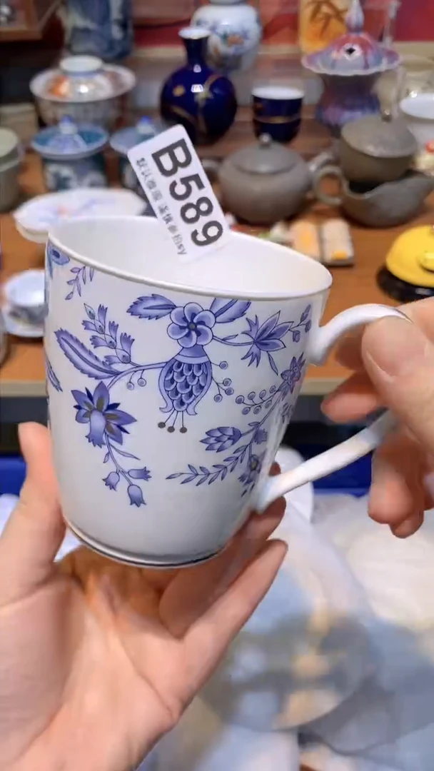 【闪购商品】思羽甄选壹号商品BB589