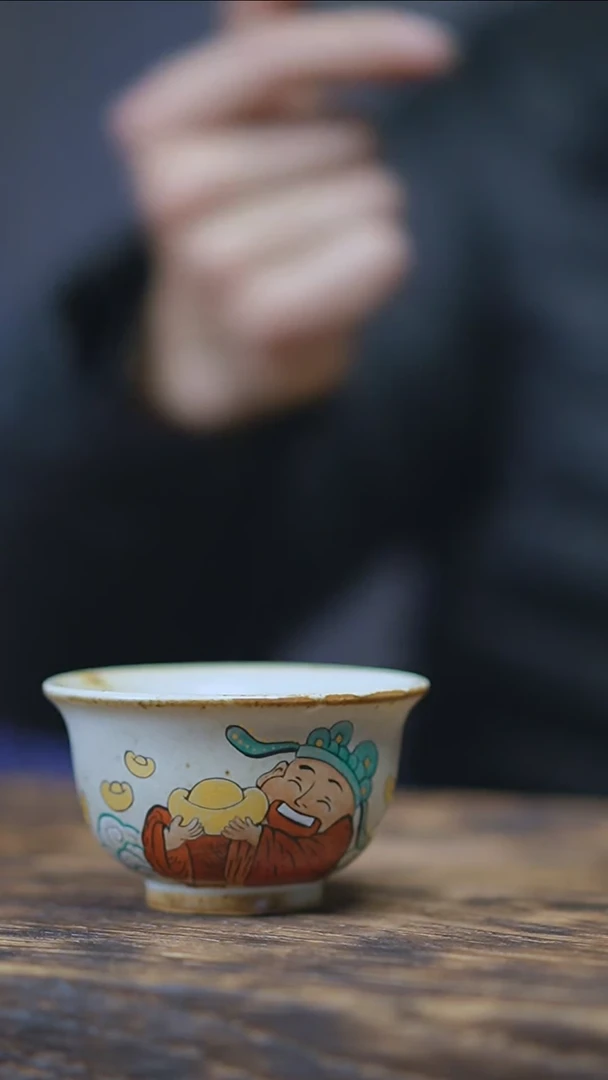 【闪购商品】438景德镇手绘财神福利杯